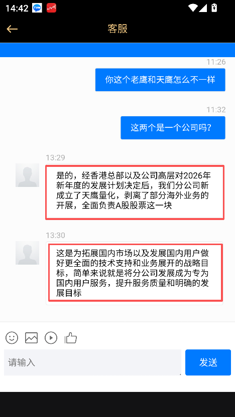����������������Ͽ���ƽ̨